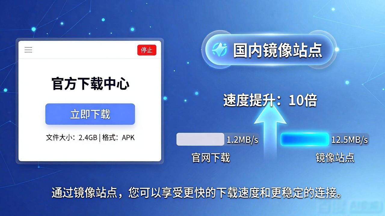 TP官网下载功能优缺点分析指南