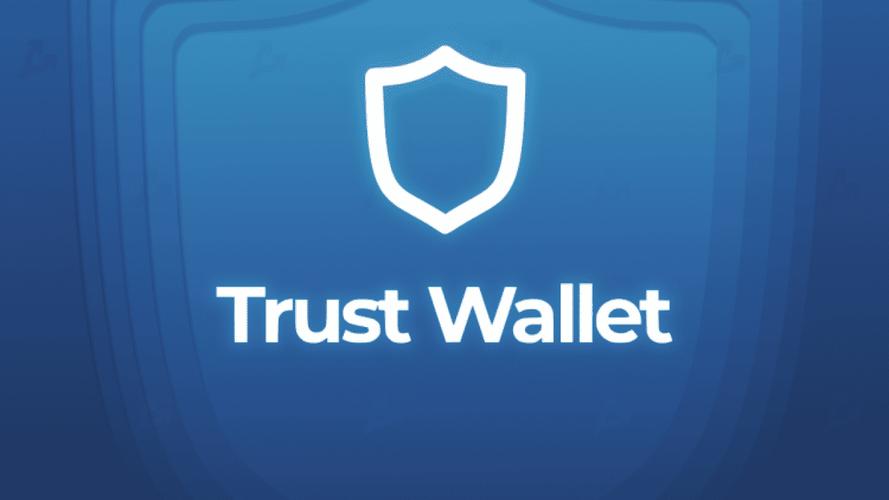 新手必看：从下载到设置，Trust Wallet最新版本的全攻略！_下载新版的_最新版本下载地址