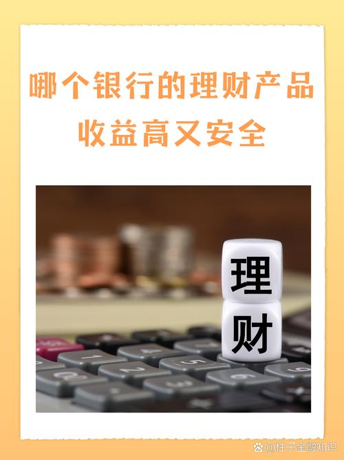 如何在Trust Wallet钱包中创建并管理多个投资组合？_创建chia钱包_创建钱包是什么意思