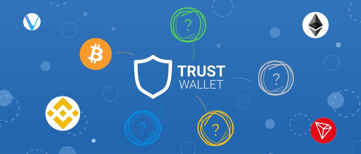 如何确保通过Trust Wallet官网下载的安全版本避免潜在的网络风险？_潜在风险什么意思_潜在风险