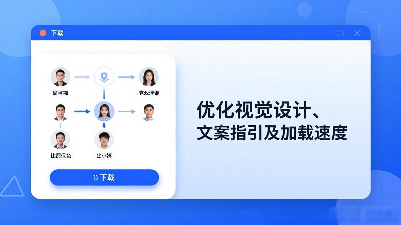 建立品牌权威性下载渠道_数字资产官方下载入口_如何通过比特派钱包app官方下载网址实现品牌加强？