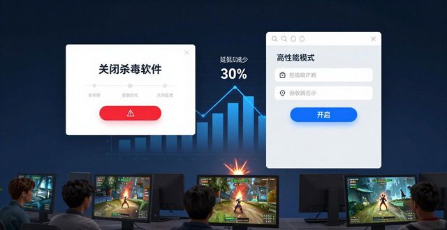 TP官方正版下载攻略，畅享极致体验的秘诀