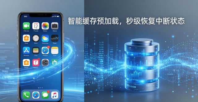 TP官方安卓2025新版实测：下载提速不卡顿，用起来比老版稳太多