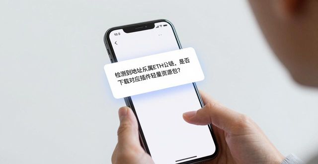 TPWallet官网下载 用户体验到底好在哪