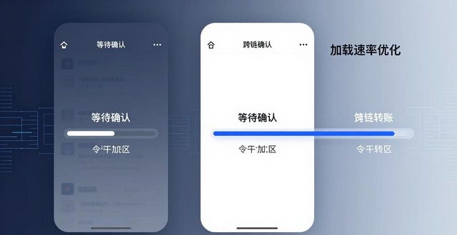 TP钱包最新版下载 官方app安全更新