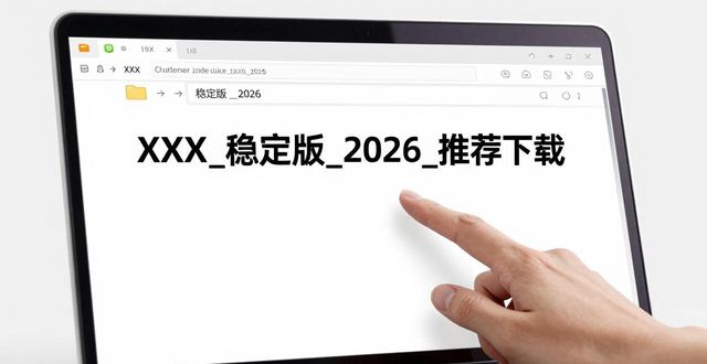 TP新版下载 咋让用户一眼认出咱品牌